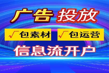 百度推广运营案例解析：从零开始到精通